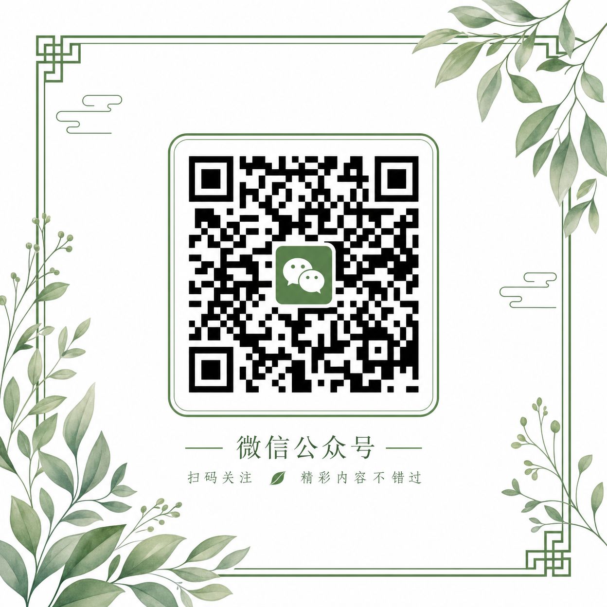 蜜桃传媒微信公众号二维码——tuyctcg_Official